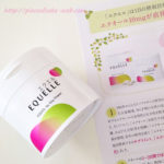 大塚製薬「エクエル」で乾燥肌&顎ニキビが改善!摂取2か月目で感じた効果は?【口コミレビュー】