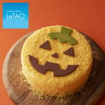 【2019】ハロウィンのケーキをお取り寄せ!通販で買える人気のスイーツはコチラ!