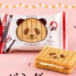 かわいいパンダのお菓子大集合!シャンシャン誕生記念スイーツも!【通販OK】