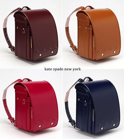 に初値下げ！ kate spade new york kidsスカラップランドセル