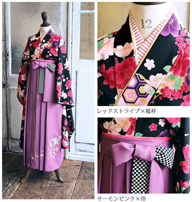 アリサナ 袴150㌢ 小学生卒業式和服/着物 - 和服/着物