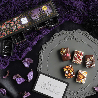 2022年ハロウィン限定パッケージのお菓子「カフェオーザン」03
