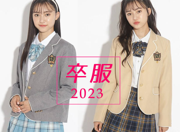 メゾピアノジュニア卒服　2022年表紙