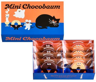 2025年ハロウィン限定パッケージのお菓子「ユーハイム」01
